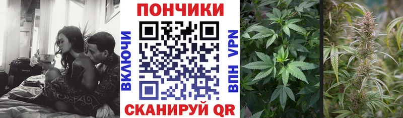 Наркошоп купить АМФЕТАМИН  Марихуана  Псилоцибиновые грибы  ГАШИШ  Меф мяу мяу  COCAIN  Альфа ПВП  Верея
