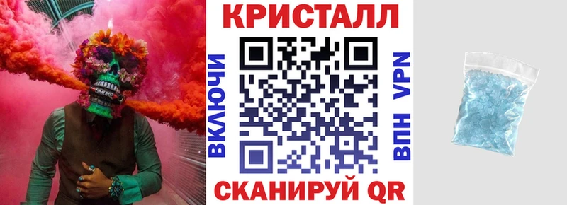 АМФЕТАМИН Premium  Купить где  Верея 