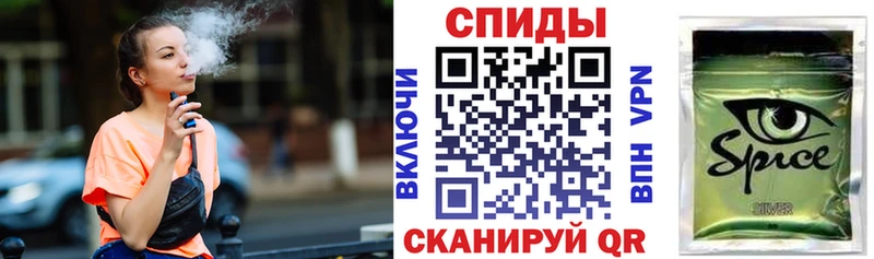 БУТИРАТ буратино  Купить закладки  Верея 