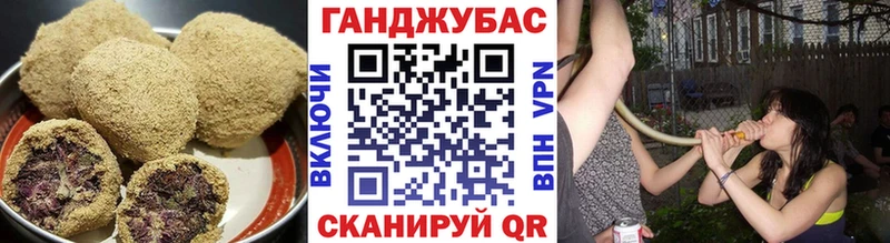 Купить закладки  Верея  Печенье с ТГК марихуана 