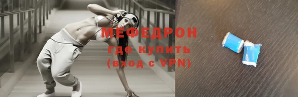 ПСИЛОЦИБИНОВЫЕ ГРИБЫ Богданович