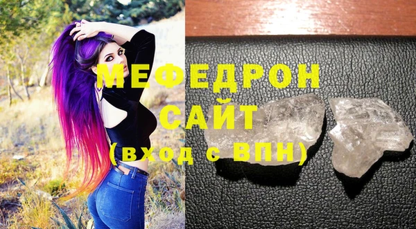 ПСИЛОЦИБИНОВЫЕ ГРИБЫ Богданович