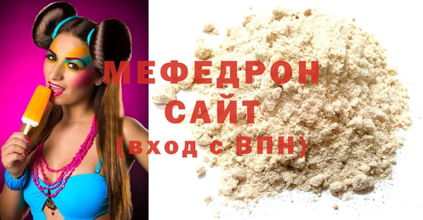 ПСИЛОЦИБИНОВЫЕ ГРИБЫ Богданович