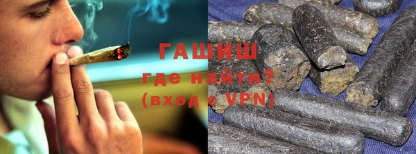 ПСИЛОЦИБИНОВЫЕ ГРИБЫ Богданович