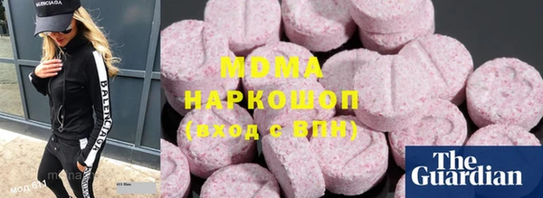 MESCALINE Богородск