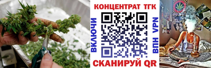 Купить закладки  Верея  Дистиллят ТГК вейп с тгк 