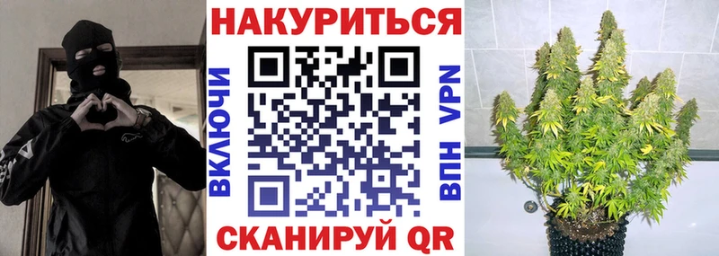 Купить Верея Конопля AK-47
